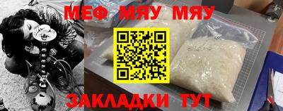 кокаин колумбия Абакан