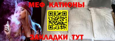 кокаин колумбия Абакан