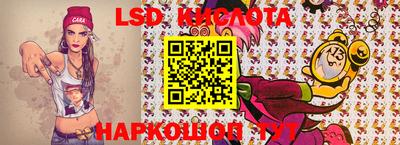 кокаин колумбия Абакан