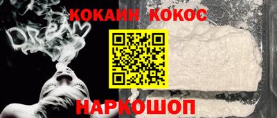 ешки Азнакаево