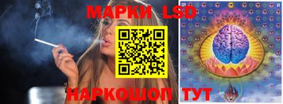 трава Можга