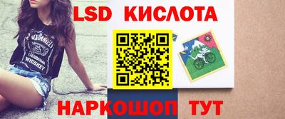 ешки Азнакаево