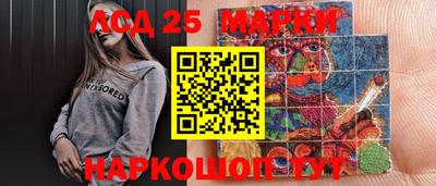 ешки Азнакаево