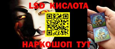 кокаин колумбия Абакан