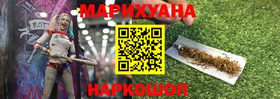 кокаин колумбия Абакан