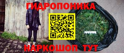 MDMA Абинск