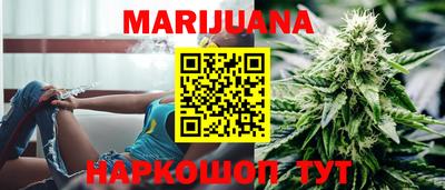 ешки Азнакаево