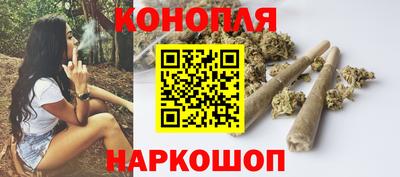 ешки Азнакаево