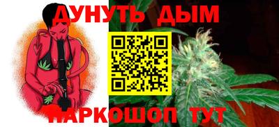 MDMA Абинск