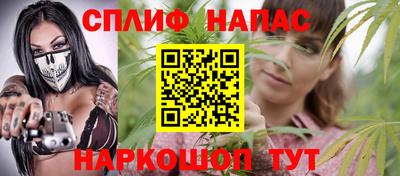 ешки Азнакаево