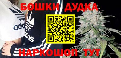 кокаин колумбия Абакан