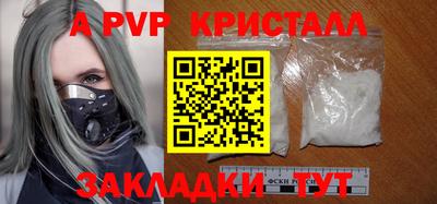 кокаин колумбия Абакан