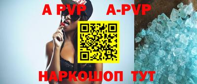 экстази Моздок