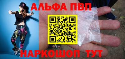 кокаин колумбия Абакан
