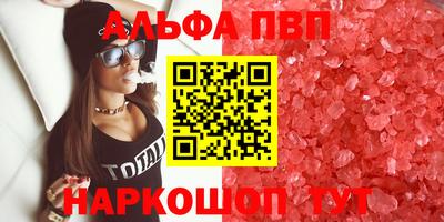 кокаин колумбия Абакан