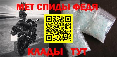 ешки Азнакаево