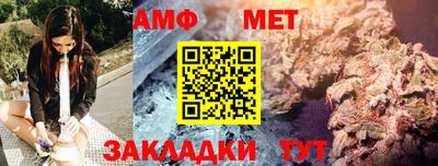 кокаин колумбия Абакан