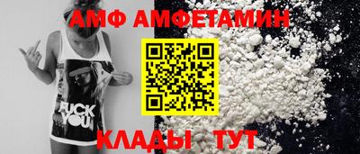 ешки Азнакаево