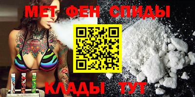 ешки Азнакаево