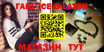 кокаин колумбия Абакан