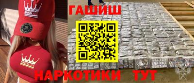 ешки Азнакаево