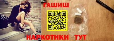 кокаин колумбия Абакан