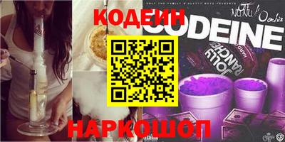 ешки Азнакаево