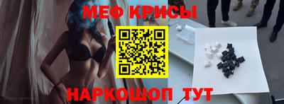 кокаин колумбия Абакан