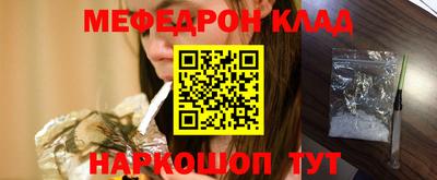 ешки Азнакаево